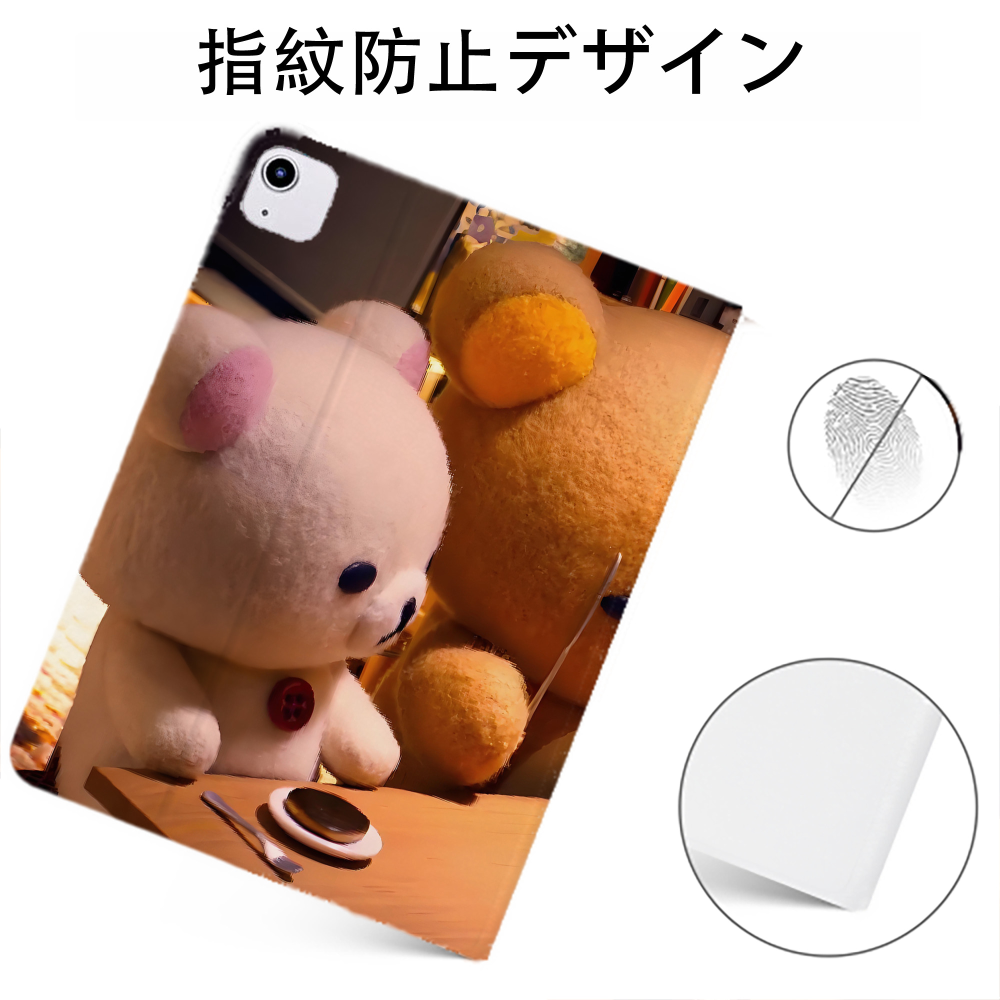（画像用） リラックマ リラックマ キイロイトリ Rilakkuma Korilakkuma Kiiroitori IPadケース ペンホルダー付き ブックスタイルデザイン
